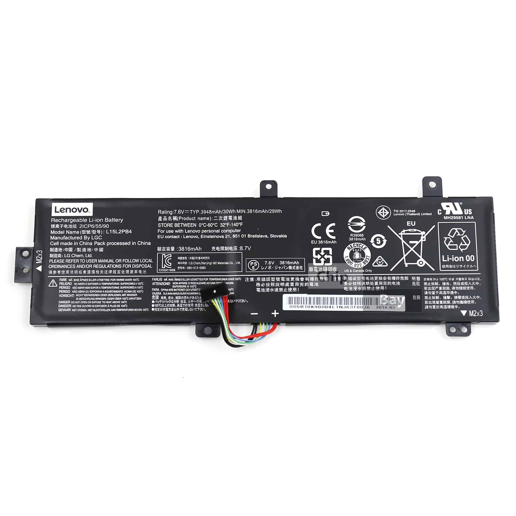 Lenovo Ideapad 310 15isk Аккумулятор Купить